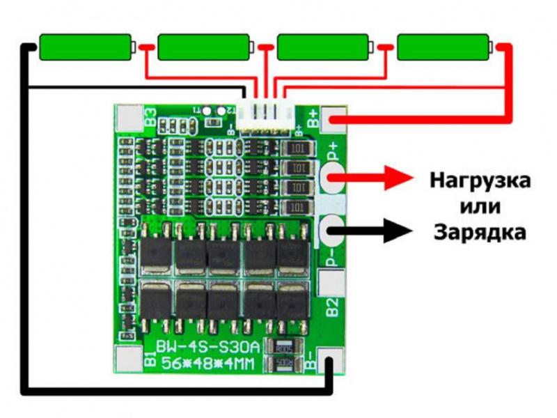 Балансир для аккумуляторов Li-Ion и Lifepo4 - схема, подключение